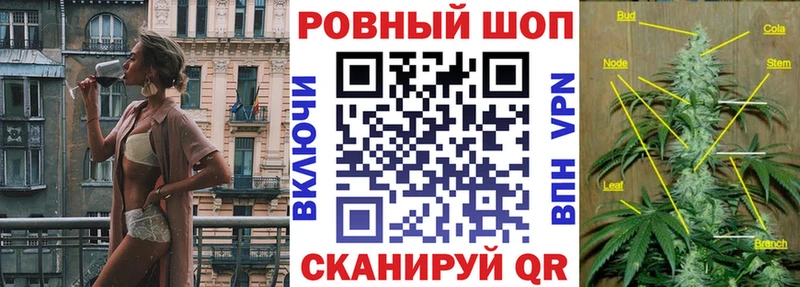 Купить закладку Сунжа APVP  Канабис  Меф мяу мяу  ГАШ 