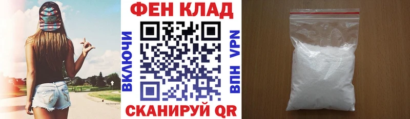 купить наркотики цена  ОМГ ОМГ как зайти  Amphetamine 97%  Сунжа 