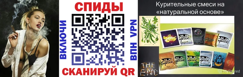 hydra   Сунжа  дарк нет телеграм  БУТИРАТ Butirat 