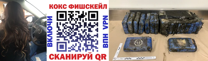 КОКАИН Эквадор Сунжа