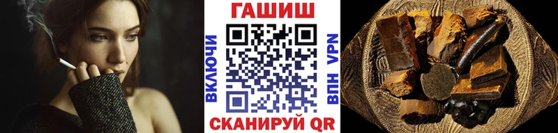 ГАШ Изолятор  Сунжа 