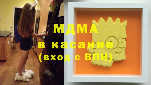 мефедрон VHQ Алзамай