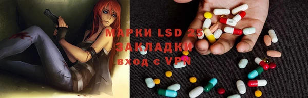 мефедрон VHQ Алзамай