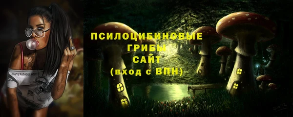 мефедрон VHQ Алзамай