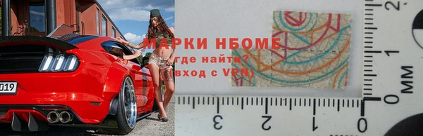 мефедрон VHQ Алзамай