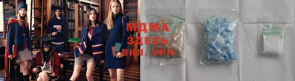 дмт Алексин