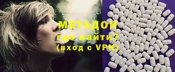 мефедрон VHQ Алзамай