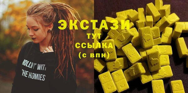 мефедрон VHQ Алзамай
