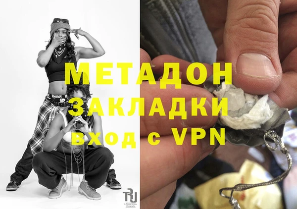 дмт Алексин