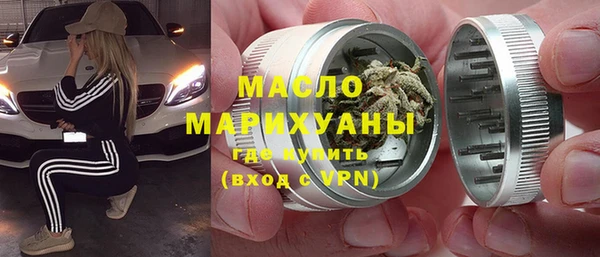 мефедрон VHQ Алзамай