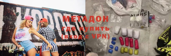 дмт Алексин