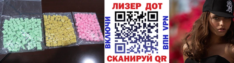 ЛСД экстази ecstasy  Сунжа 