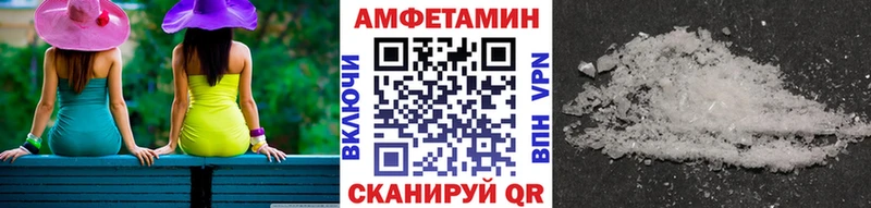 даркнет сайт  Сунжа  Первитин пудра 