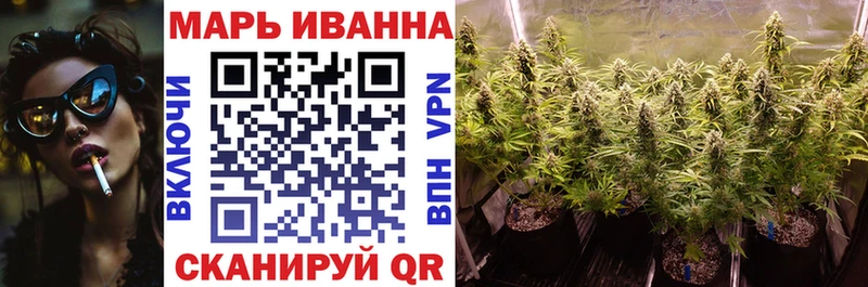 цены   KRAKEN зеркало  Каннабис THC 21%  Сунжа 